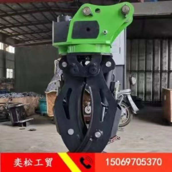 旋轉(zhuǎn)五爪抓鋼機(jī)